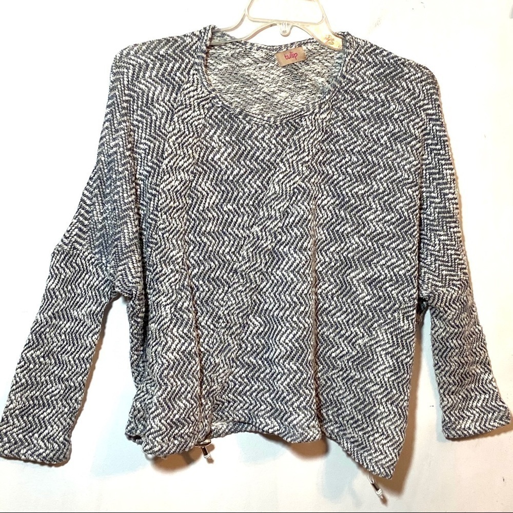 TULIP Clothing Top Gray Boxy Over Sized Sweatshirt